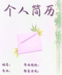 ͼƬ6