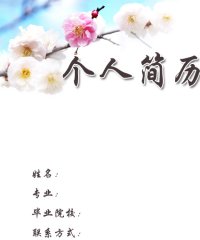 ʺϼ