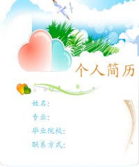 图片5