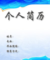 图片5