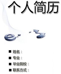 图片7