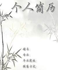 图片3