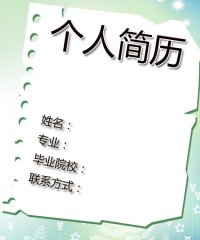 图片8