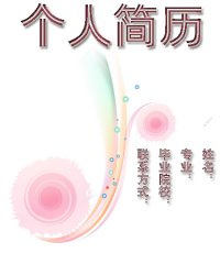 图片10