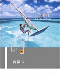 图片2