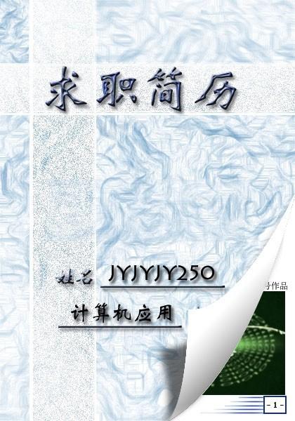 图片1
