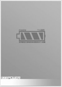 图片8