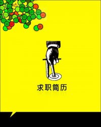 图片7