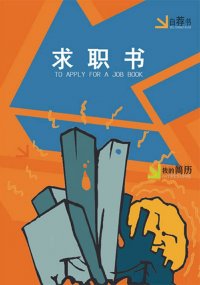 图片4