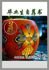 图片10