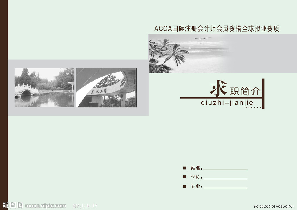 图片1