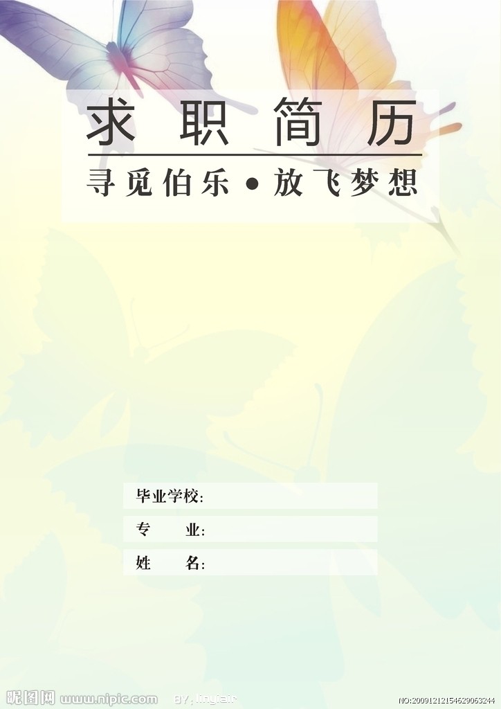 图片1